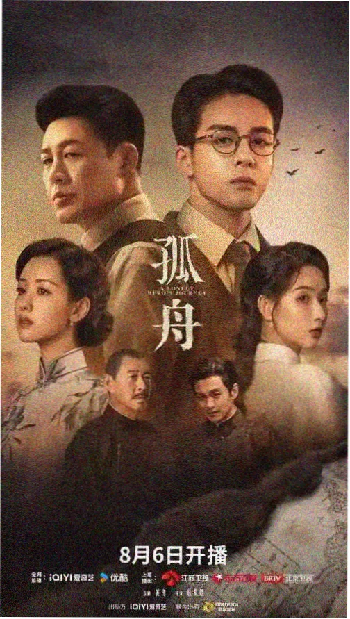韩国电影伦理在线观看 - 熔炉