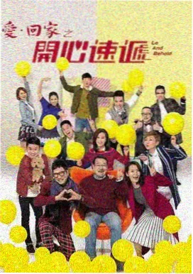 韩国电影伦理在线观看 - 黑暗面