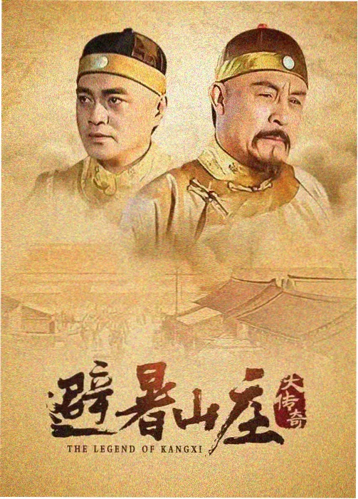 韩国电影伦理在线观看 - 绿洲
