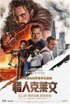 韩国电影伦理在线观看 - 小姐